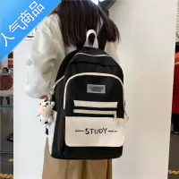 封后书包女初中生中学生高中小学生女生大容量2021新款三到六年级少女
