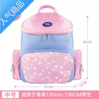 封后小学生书包男孩1-3年级护脊减负女孩超轻便背包儿童书包