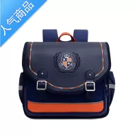 封后小学生书包男孩女孩横版英伦防水儿童一到六年级减负护脊双肩包