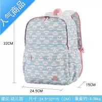 封后卡拉儿童书包小学生 一二三1年级女童轻便幼儿园背包男童双肩包学生书包