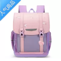 封后小学生书包男孩女生儿童横版一二三到六年级超轻护脊减负双肩背包
