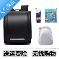 封后书包小学生6-12岁儿童双肩包男女1-2-3-4-5-6年级防水减负包学生书包