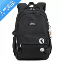 封后韩版小学生书包女生四五六年级减负双肩包初中学生大容量校园背包