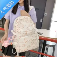 封后初中生女书包少女韩版小学生中学生双肩包小众高颜值ins日系学生书包