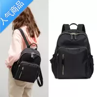 封后双肩包女防盗背包时尚简约新款尼龙百搭轻便文艺学生书包大容量潮