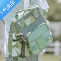 封后ins书包女韩版原宿ulzzang高中大学生小清新日系2020年新款双肩包学生书包