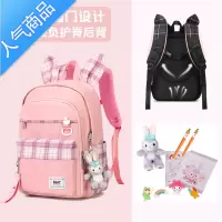 封后书包女生小学生初中生可爱大容量护脊减负一二三到六年级超轻便jk学生书包