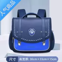 封后儿童书包小学生2022年新款男孩女童一二到三年级女孩男童护脊超轻学生书包