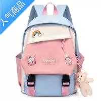 封后卡拉儿童书包幼儿园女孩中大班宝宝背包可爱小学生女童书包一年学生书包