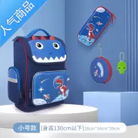 封后KK树儿童书包女生小学生护脊减负超轻男一年级二三到六女孩入学13学生书包