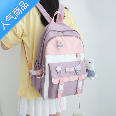 封后书包女大学生ins风2022新款双肩包初中生大容量简约高中生背包学生书包