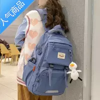 封后书包女初中生大容量新款韩版2022女生中学生高中生防水双肩包少女书包学生