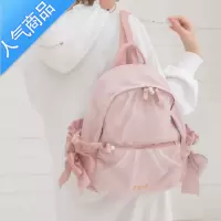 封后喵喵星人新款少女心萌蝴蝶结网纱背包软妹可爱日系学生书包双肩包