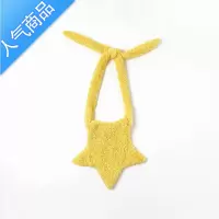 封后ECHO STA多色星星纯色毛绒欧美时尚斜挎星星包书包单肩包DIY背法书包学生