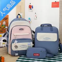 封后书包女生小学生三到六年级少女童轻便中学生初中生撞色新款双肩包书包学生