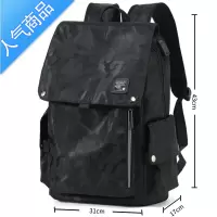 封后双肩包男商务休闲电脑背包旅行大容量轻便防水高中初中大学生书包