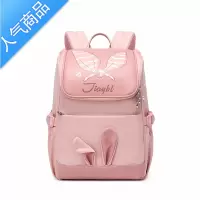 封后书包小学生女孩一二三到六年级儿童双肩包减负护脊女生背包书包学生