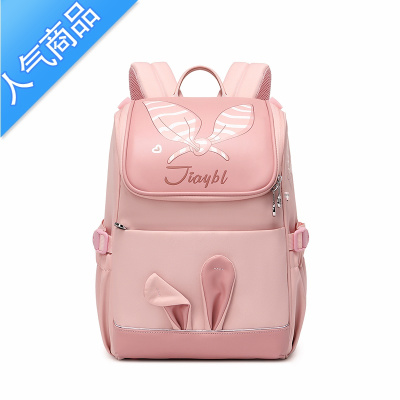封后书包小学生女孩一二三到六年级儿童双肩包减负护脊女生背包书包学生
