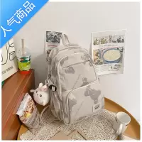 封后减负护脊 大容量中学生初中生书包女高中生少女2021新款双肩背包书包学生