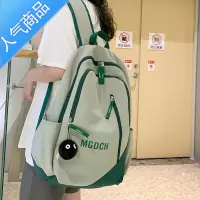 封后中学生书包女初中生大容量简约背包2022新款高中少女高颜值双肩包