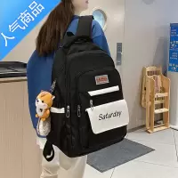封后书包女初中生大容量高中背包简约减负护脊小学生三到六年级双肩包书包学生