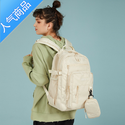 封后书包女大容量中学生初中高中生大学生电脑背包女生双肩包书包学生
