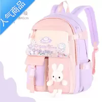 封后书包小学生女生一三到六年级女孩新款超轻儿童减负双肩背包书包学生