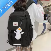 封后黑色书包女初中生中学生超大容量结实高中2022年新款少女防水双肩书包学生