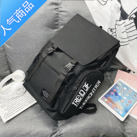 封后2022新款书包高中生大容量结实日系学生韩版ins女潮牌男士双肩包