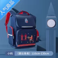 封后小学生书包男孩女孩一二三到六年级减负护脊超轻女生男童女童儿童