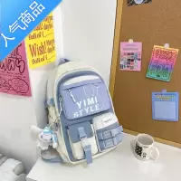 封后书包女可爱初中生高中学生小学生三四五六年级大容量女生双肩背包书包学生