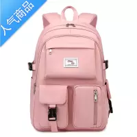 封后高中书包中学生初中生大容量韩版简约小学生女童三到六年级双肩包书包学生