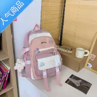 封后书包小学生女生女孩四五初中生耐脏三到六年级中学生少女双肩包女书包学生
