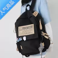 封后书包韩版原宿女ins日系小众大容量复古大学生高中生男潮牌双肩包书包学生