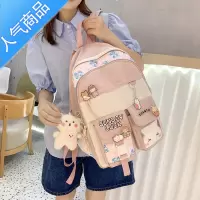 封后书包女生小学生三到六年级女童轻便高颜值儿童四五56年级女双肩包书包学生