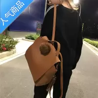 封后女士背包ins日系高中大学生双肩包包女夏户外旅行大容量书包书包学生