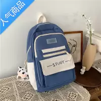 封后减负护脊 大容量中学生初中生书包女高中生日系2022新款双肩背包书包学生