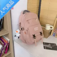 封后减负护脊书包女初中生高中生大容量轻便帆布少女女生中学生双肩包书包学生
