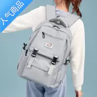封后旅行包大容量中学生初中生书包女生韩版高中生大学生双肩背包旅行包男女