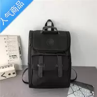 封后潮牌双肩包男生时尚高中大学生书包女简约大容量旅行背包男士新款