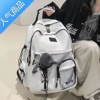 封后ins潮牌男孩书包女韩版潮酷大学生背包初中生高中生大容量双肩包书包学生