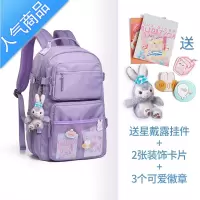 封后双肩包女2021新款大容量韩版潮高中简约中学生初中生书包jk背包书包学生