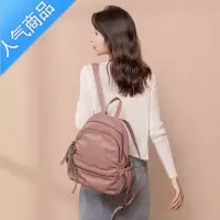 封后双肩包女2022新款时尚简约牛津布女士背包大容量百搭书包帆布女包书包学生