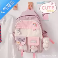 封后书包小学生儿童三到六年级女生四五超轻女童大容量韩版可爱双肩包书包学生