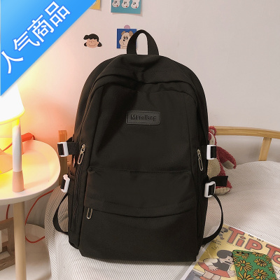 封后大学生书包女大容量简约百搭电脑背包纯色初中生高中校园双肩包潮