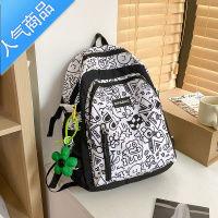 封后森系初中生书包女大学生韩版ins风背包小众涂鸦高中大容量双肩包书包学生
