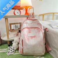 封后日系背包女双肩包夏初中生韩版潮小清新书包女小学生三到五六年级书包学生