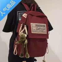 封后书包男初中生ins潮酷背包高中大学生大容量潮牌森系电脑双肩包女书包学生