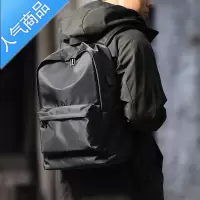 封后背包男士新款牛津布初中学生书包高中生大容量轻便旅行双肩包帆布