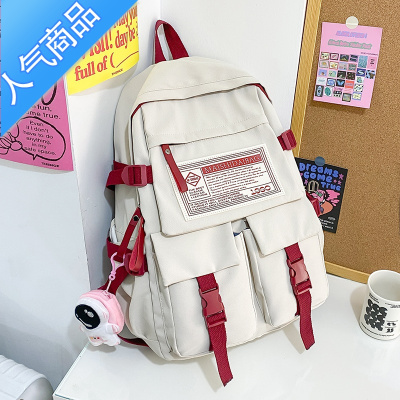 封后书包女初中生高中学生高颜值少女生新款小学生撞色酒红色双肩包夏书包学生